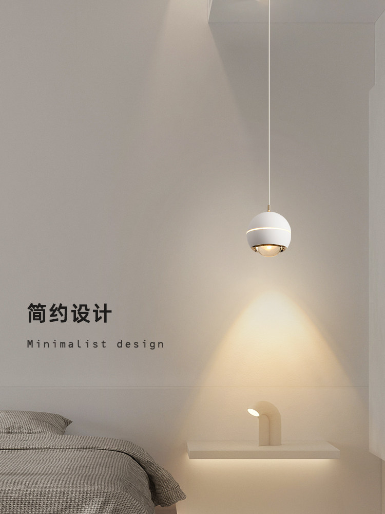 卧室床头吊灯北欧极简餐厅吧台书房吊线灯现代简约升降调节小吊灯