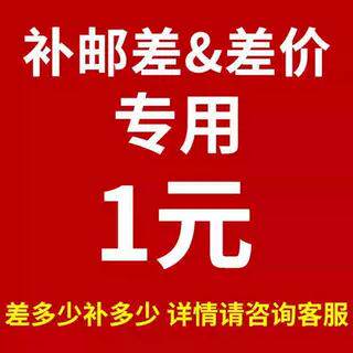 标志牌立柱钢管杆子圆管带底座道路交通广角镜爆闪灯固定立杆灯杆