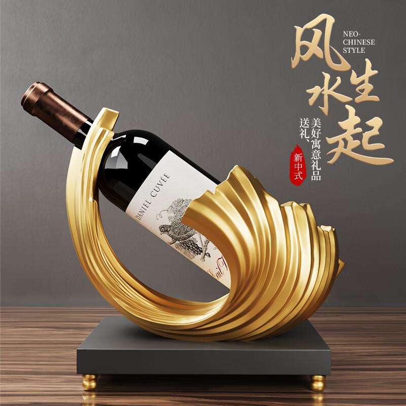 树脂风生水起红酒架摆件创意轻奢高档客厅酒柜客厅装饰摆设送礼男