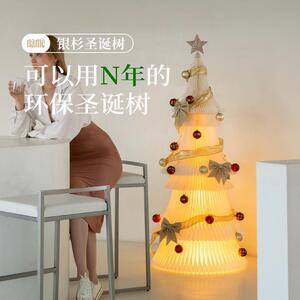青美圣诞树家居创意摆件大型直播橱窗装饰酒店商场节庆发光饰品