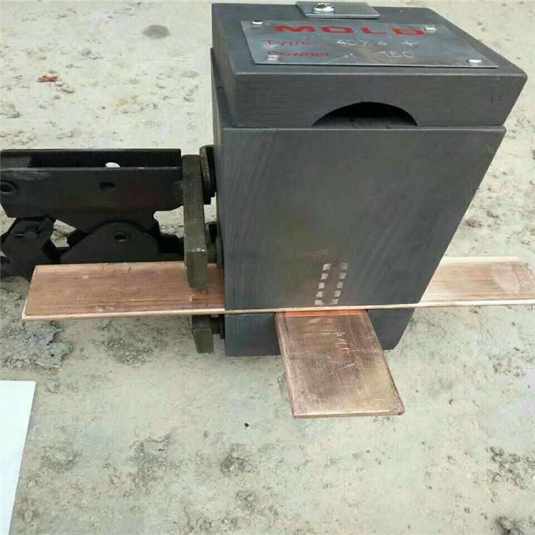 接地工程铜排焊接石墨模具 一字 T字 十字 铜棒与铜排焊接