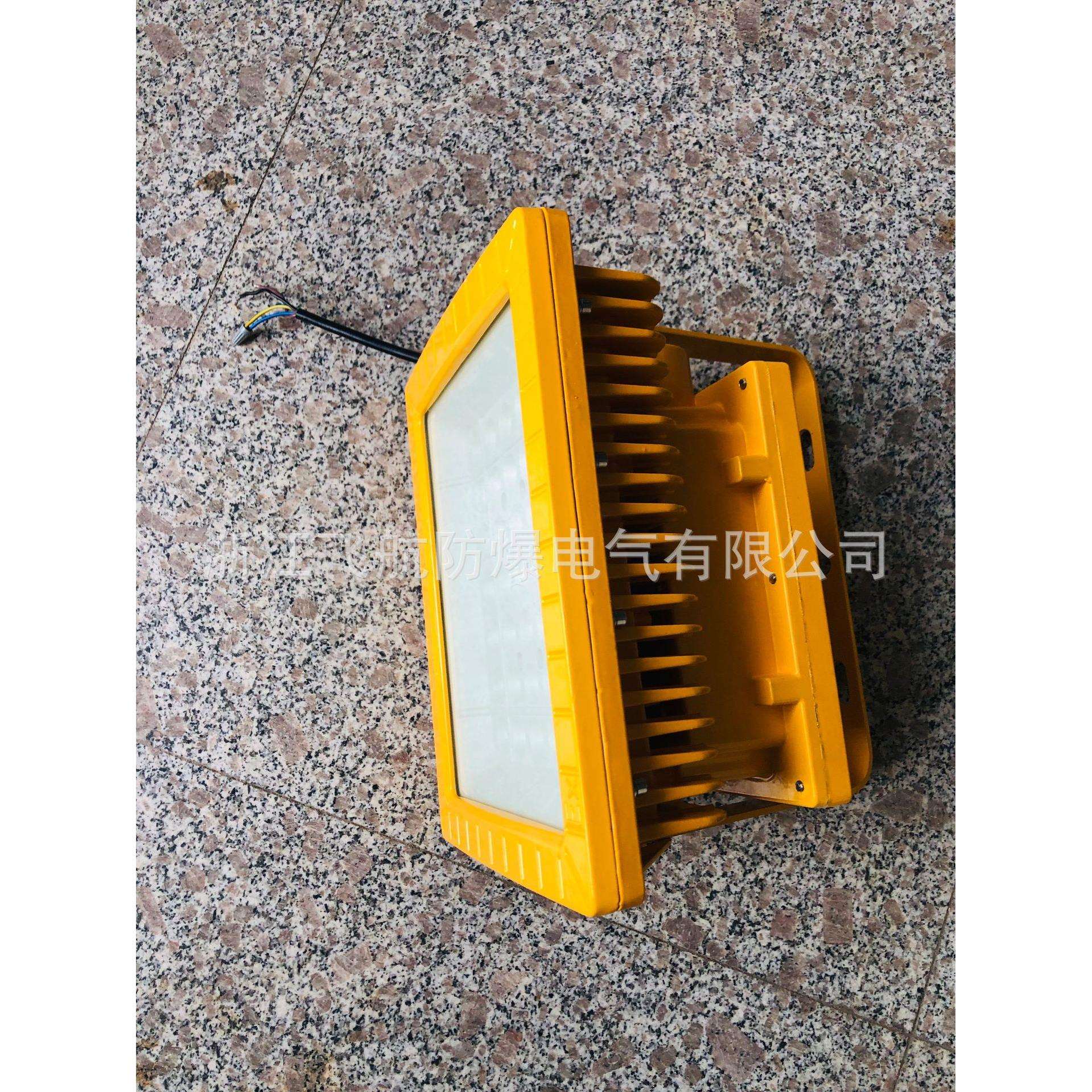 LED免维护防爆灯,LED 方形防爆灯