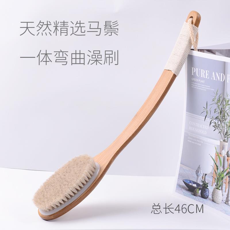 搓澡洗澡刷浴刷长柄软毛猪鬃沐浴巾不求人搓背刷