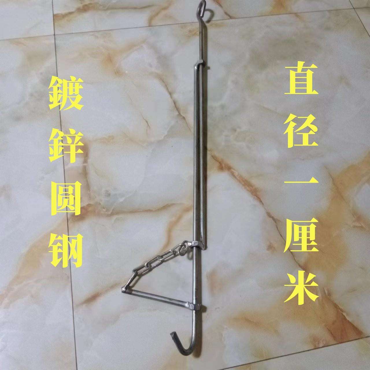 自在钩伸缩钩吊锅挂钩鼎锅茶室挂钩柴火吊锅挂钩顶罐吊钩吊炉挂钩