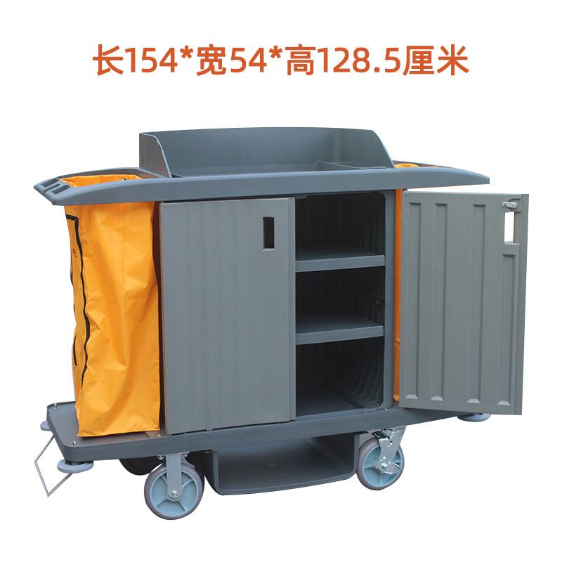白云布草车塑料服务车保洁清洁车房口酒店宾馆客房手推工作车收集