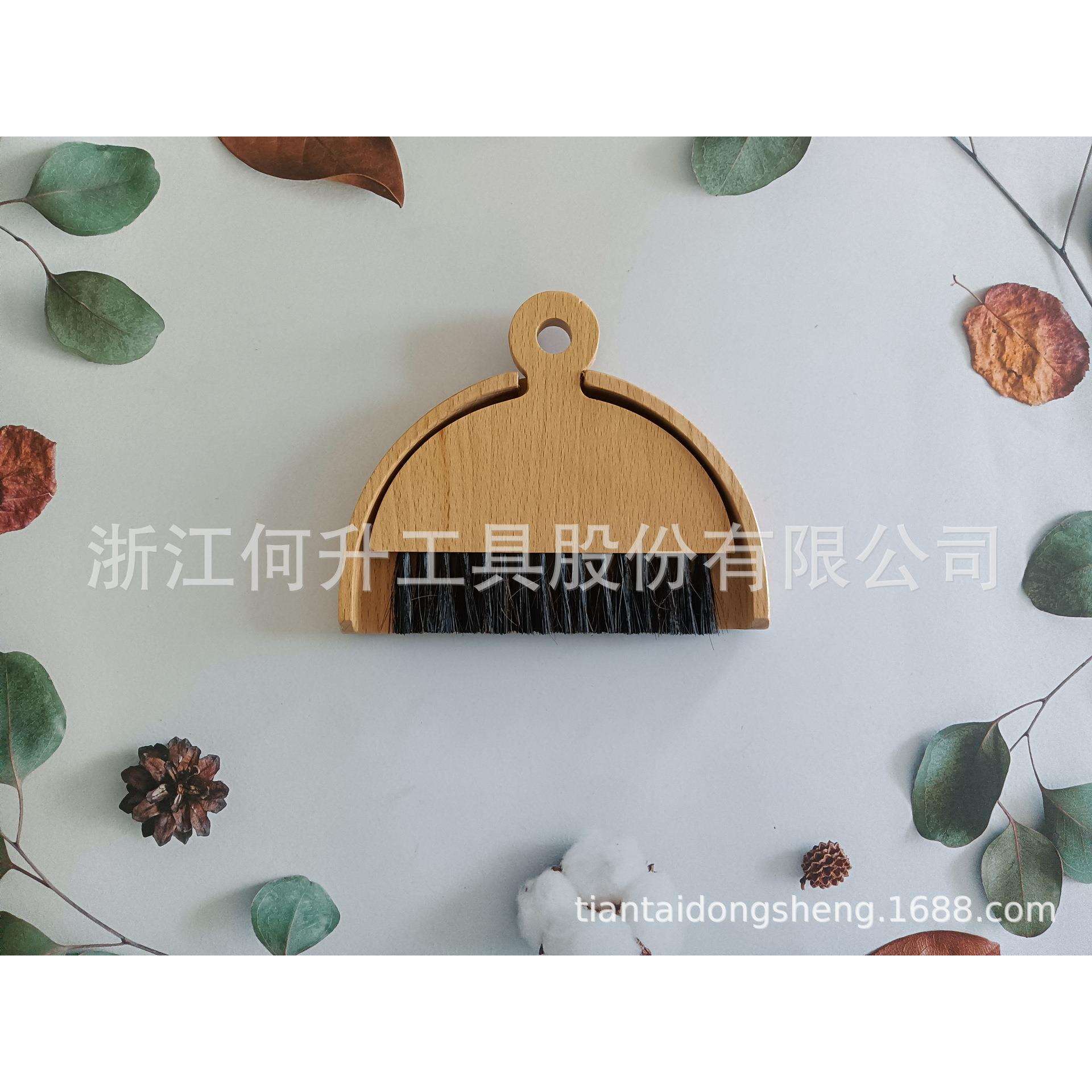 厂家生产榉木马毛簸箕套装，实木桌面清洁套装键盘刷迷你除尘刷