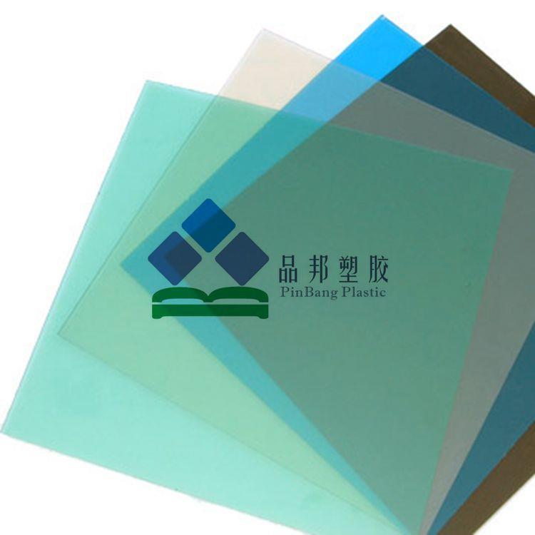 厂家现货PC薄片双面透明镜片电子仪器仪表盘键盘绝缘板耐力板图片