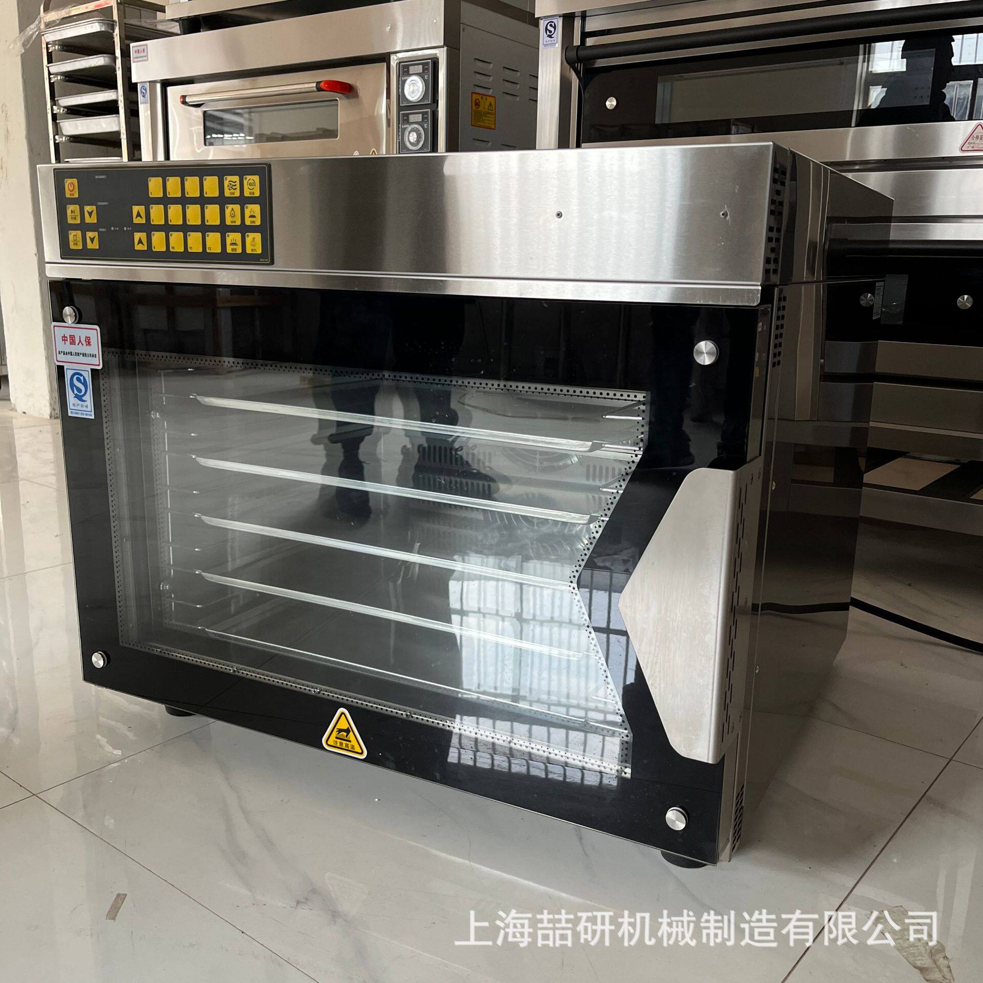 商用烤箱热风循环风炉大容量4/5盘电热发酵蒸汽烘干烤炉照明保温