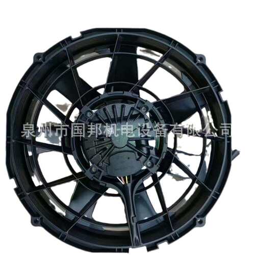 进口SPAL斯佩尔高性能直流风机风扇VA01-BP53/C/B -79S