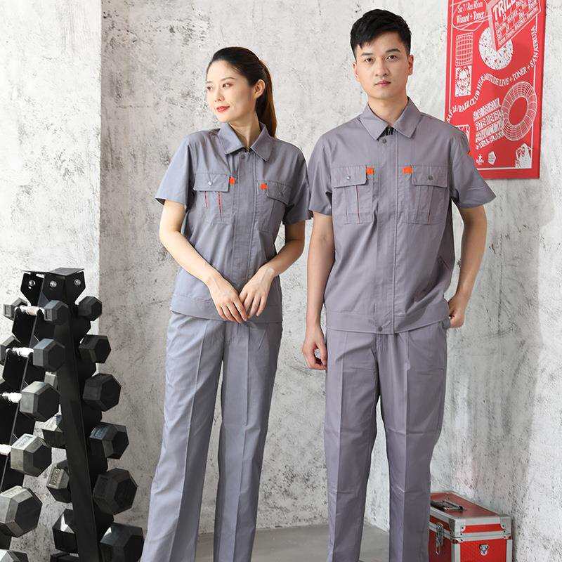 夏季短袖工作服套装透气工程电焊汽修工厂车间工装制服劳保服