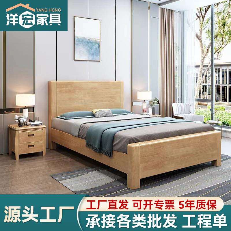儿童实木单人床1米1.2米1.35米小户型经济型简约酒店民宿宾馆床