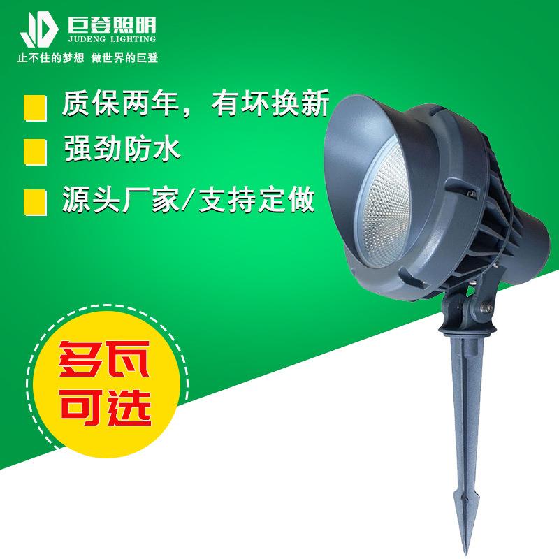 led插泥射树灯圆形户外防水地插草地灯15w20w坐式草坪投光灯