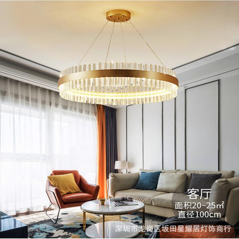 后现代轻奢水晶吊灯简约风格圆形客厅灯北欧灯具大气餐厅主卧室灯