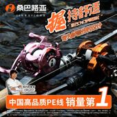 桑巴路亚鲈鳜专用CNC鼓轮精细超轻小饵泛用全金属高速比鱼线渔轮