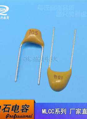 独石电容器 MLCC 50V225K P=5.08 多层陶瓷电容器 50V2.2UF 10%