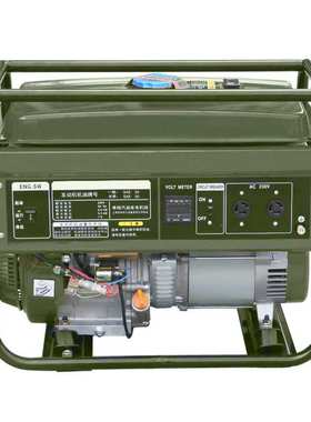 东明 DONMIN 单相5kw 小型便携式电启动汽油发电机DM6500CXD-BD