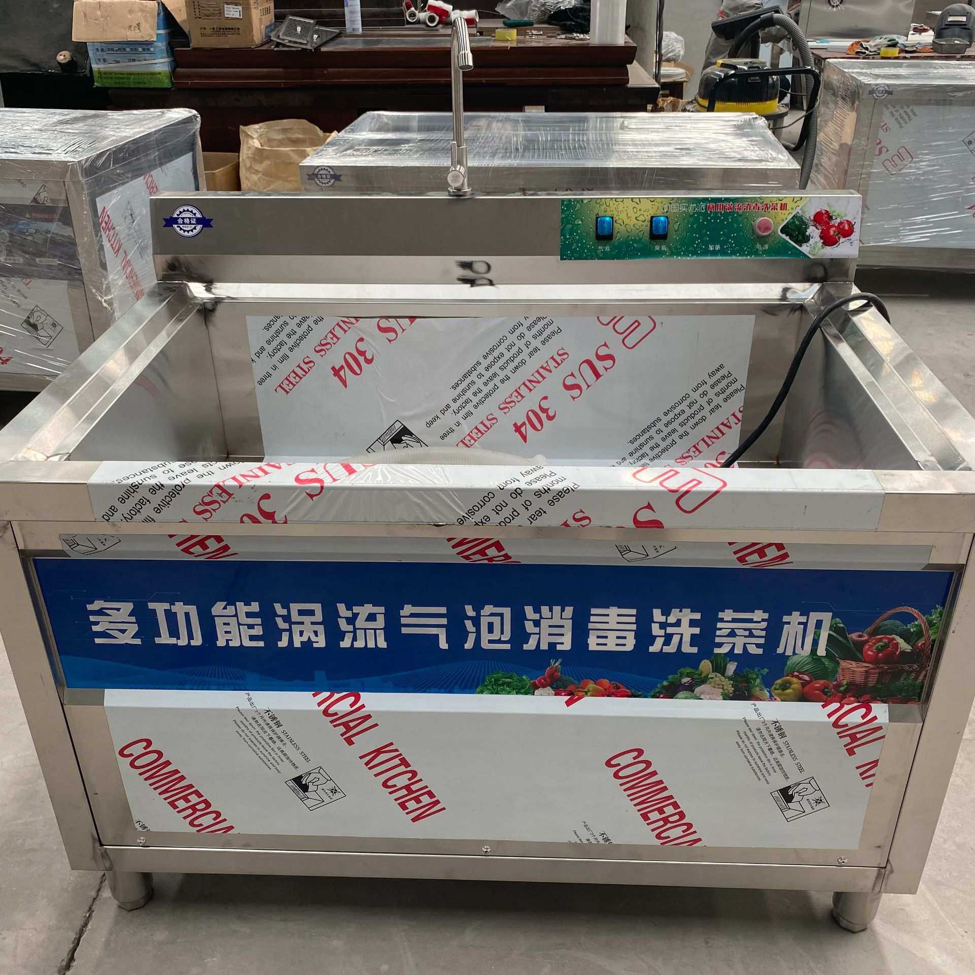 果蔬清洗机全自动气泡食品级洗水果蔬菜肉类商用不锈钢槽式洗菜机,鲜花速递/花卉仿真/绿植园艺,其它园艺用品,淘宝优惠券,粉丝福利购,淘宝优惠卷