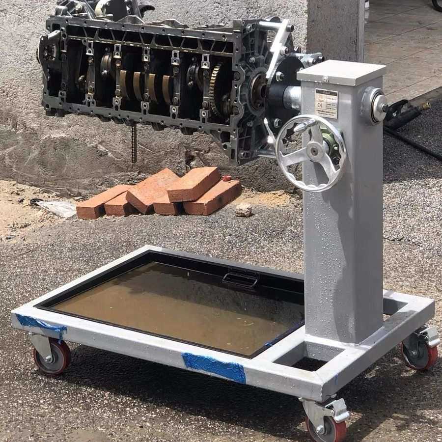 汽车发动机引擎翻转架变速箱拆装大修维修移动支架旋转台修车工具