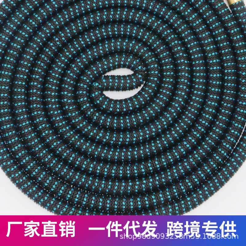 双色蓝黑铜快接 新款伸缩洗车水管无缝织带浇花水管天然乳胶