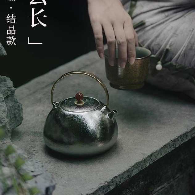 观山钛壶提梁壶结晶款户外露营野外煮水壶家用茶室烧水壶煮茶壶