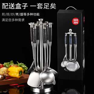 锅铲汤勺漏勺黑彩木铲勺七件套加厚炒菜锅铲子不锈钢厨具套装防烫