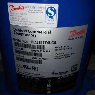 丹佛斯压缩机HCM120T4LC6 HCJ091 HCJ106 HCJ121T7 HCM094 HCP120