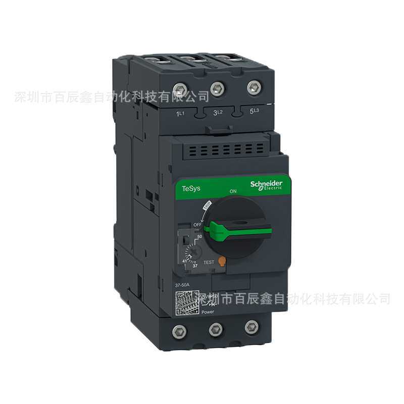 原装电动机保护用断路器，现货GV3P65，全国联保