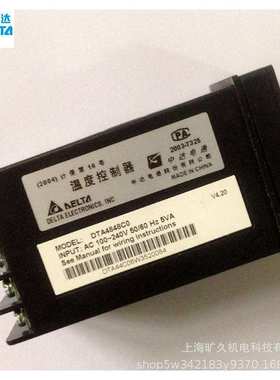 DT320RA-DT320VA-DT320CA-DT320LA-0200-DT330RA-DT330VA-DT330CA