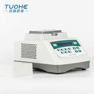 拓赫Biot-100生物指示剂培养器 干式恒温箱 可控温指示剂孵育器