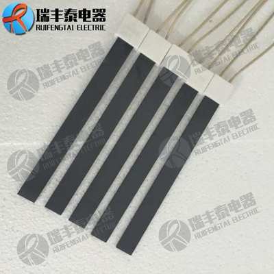 【 瑞丰泰 】氮化硅点火棒 即热式水加热器 氮化硅陶瓷加热片