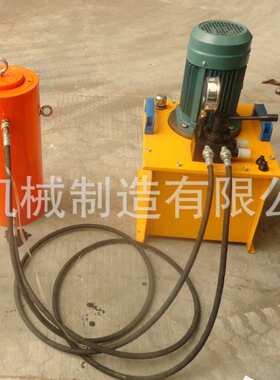 和磊直销 TD-CLRG电动千斤顶 双作用千斤顶 液压千斤顶 大吨位