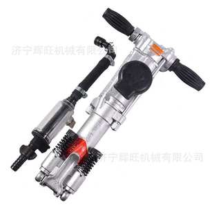 凿岩机风钻气腿式YO20钻机 矿用便携手持式风炮冲击钻 破碎炮风镐