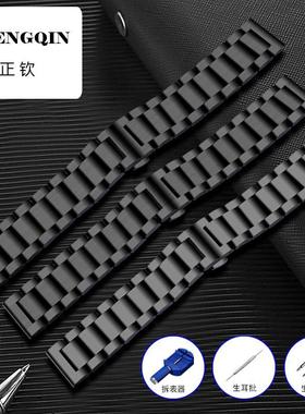 适用卡西欧手表带钢带 男EFB530/EFS510/EFV540黑色实心精钢表链2