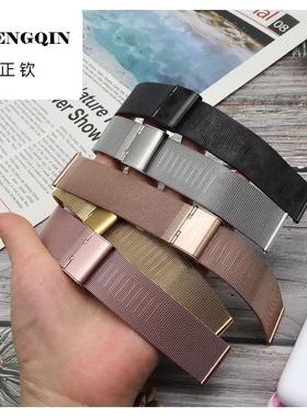 适用Garmin佳明Move智能Trend腕表带Sport金属venu2Plus运动透气S