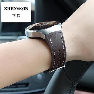 适用华为watch5表带按压式46mm素皮氟橡胶42mm弧形无缝真皮男女款