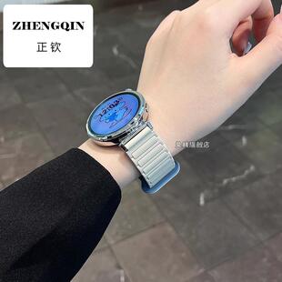 张婧仪同款适用华为gt5pro手表表带watch4pro男女士新款gt3工装gt