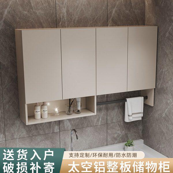 轻奢阳台吊柜铝合金蜂窝铝挂墙式储物柜卫生间厨房置物架定制橱柜