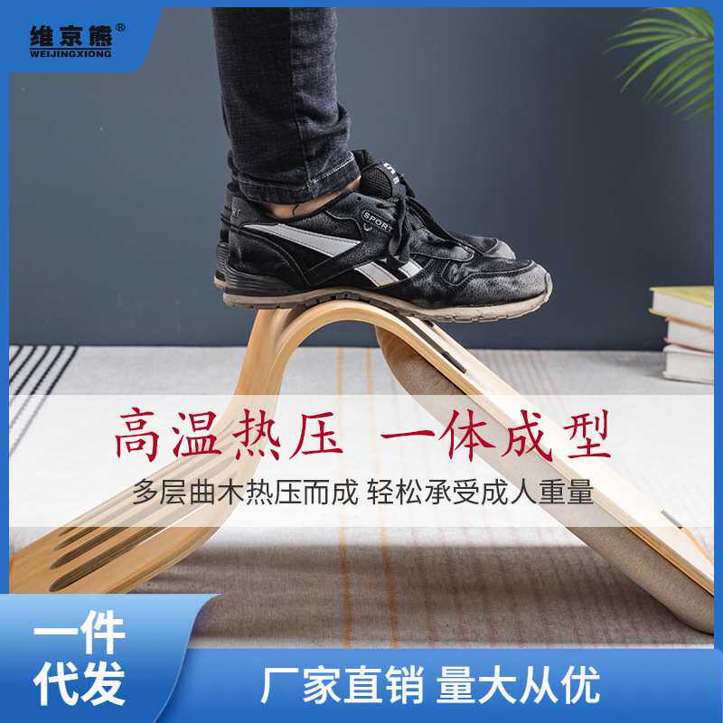 榻榻米椅子床上座椅宿舍懒人椅无腿椅凳日韩靠背椅坐垫飘窗和瞬奋