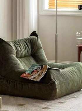 树懒沙发毛毛虫懒人可躺可睡绿色布艺togo单人静享座椅布艺沙发