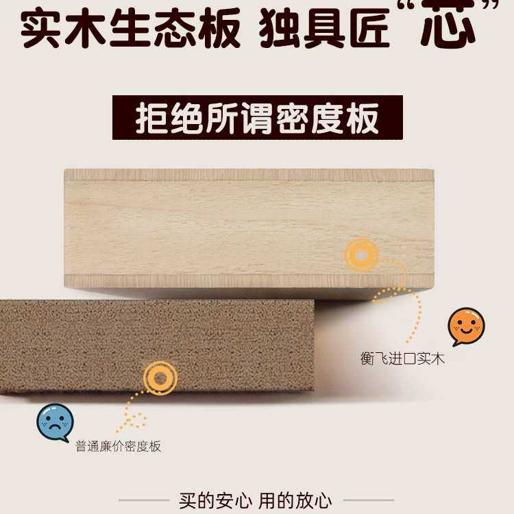 实木转角书桌书架一体组合卧室儿童学习写字桌简约台式办公电jω,3C数码配件,USB灯,淘宝优惠券,粉丝福利购,淘宝优惠卷