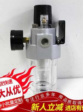 金器调压过滤器   MAFR300L-8A-D+MAF300L-8A-D