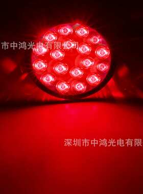 PAR38 LED球泡灯植物生长灯射灯630nm 660nm 670nm 830nm 850nm灯