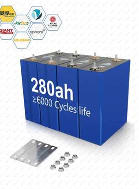 3.2V 磷酸铁锂电池 280Ah户外储能动力锂电芯块300Ah大单体电芯