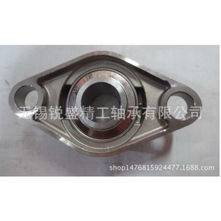 不锈钢外球面轴承菱形  SUCFL211