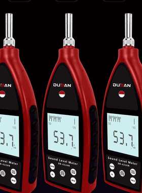 度班科技噪声频谱分析仪DB30-6226N声级计噪音仪1级2级学校声音外