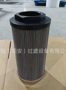 2002705液压油滤芯8-97944570-0 空气滤清器滤芯