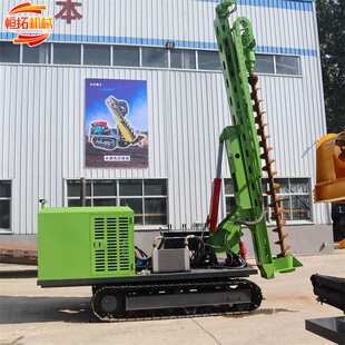 履带螺旋钻孔机小型光伏打孔机山地光伏发电站螺旋打桩机
