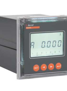 安科瑞直销PZ72L-DU液晶数显直流电压表开孔67*67mm嵌入式直流表