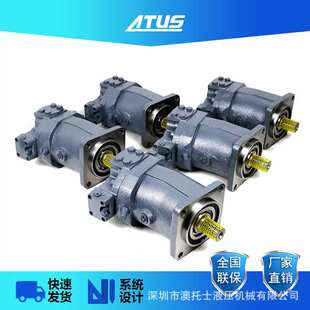 行走驱动A6VM107旋转钻机动力头CNH液压马达WX16(30Km/h)油压马达