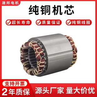 调速电机220V可调变速马达40W60W90W120W交流调速电机减速机一体